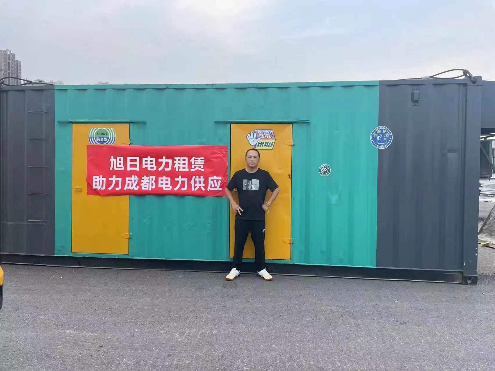 苏州出租